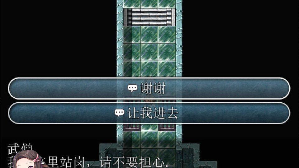 践踏之塔全9层汉化版 攻略要点 玩法截图 5